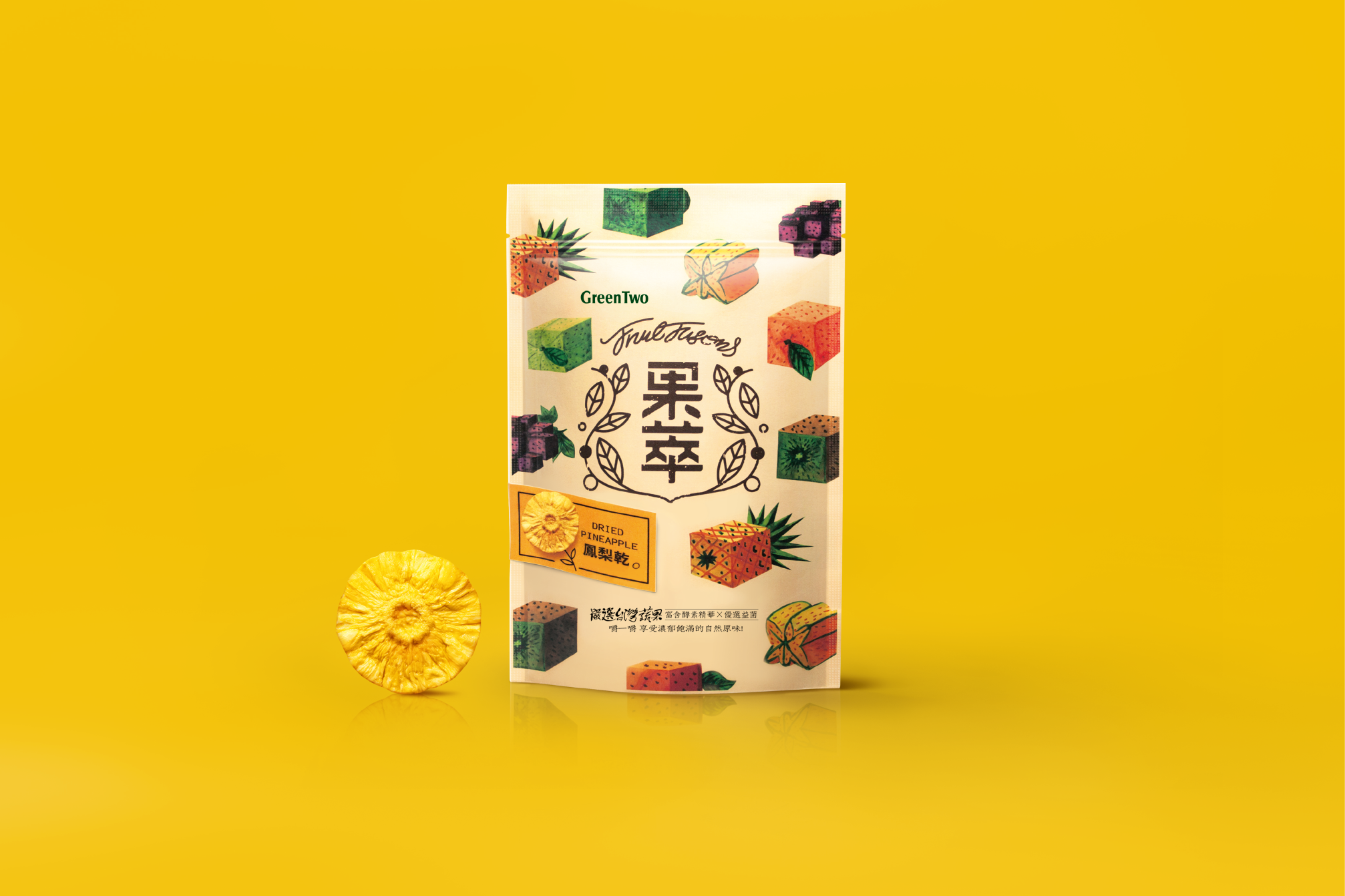 Bulk Dry Food Packaging8