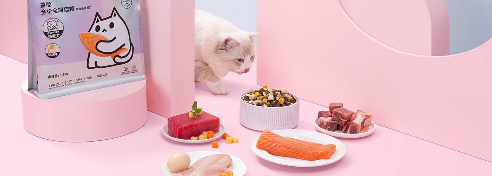 plastic pouches food packaging flat bottom bag
