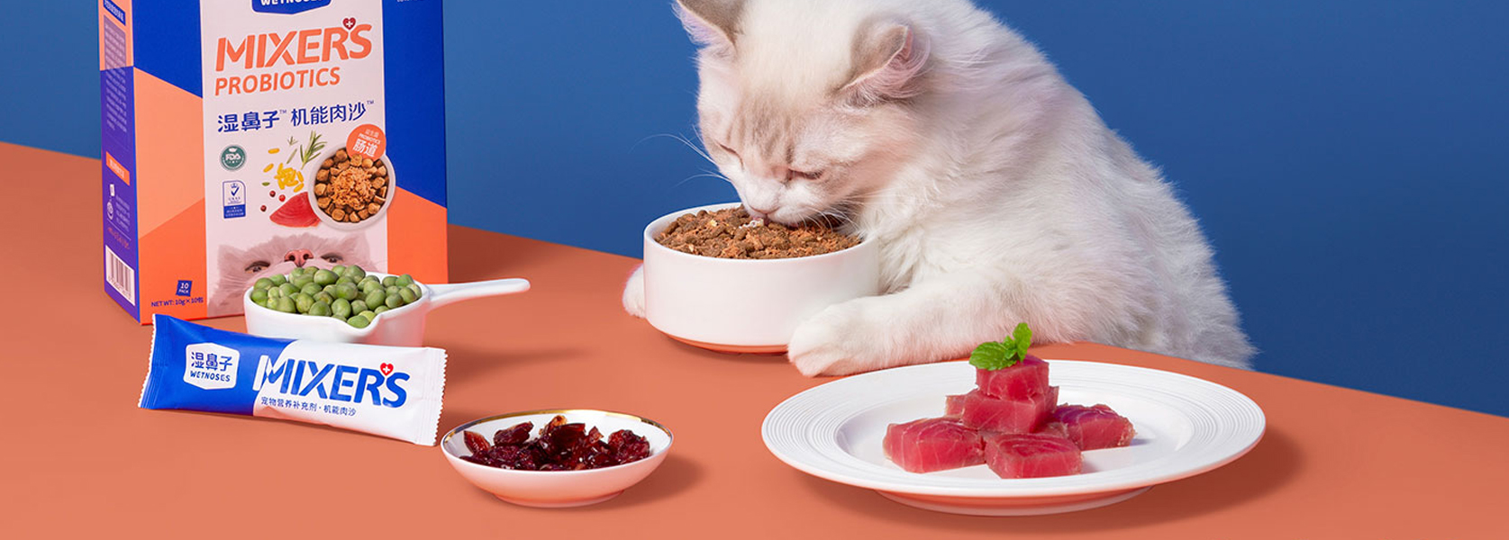  Flat Bottom Cat Food Pouches