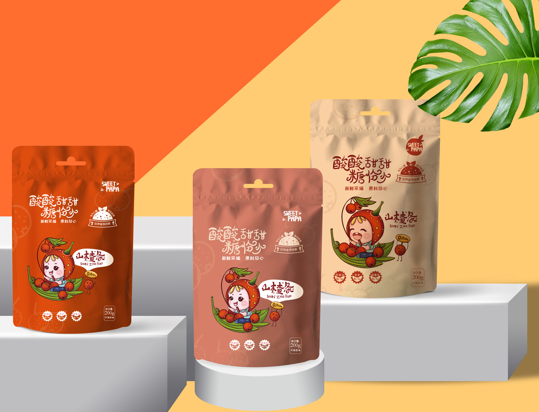 Food-Grade Materials