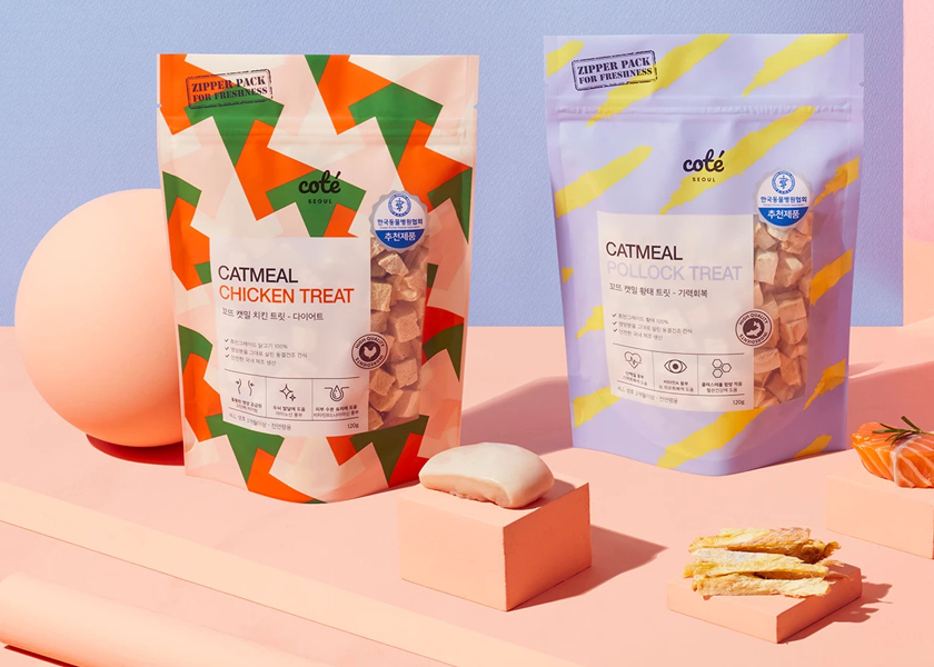 can pet food containers be used for human food