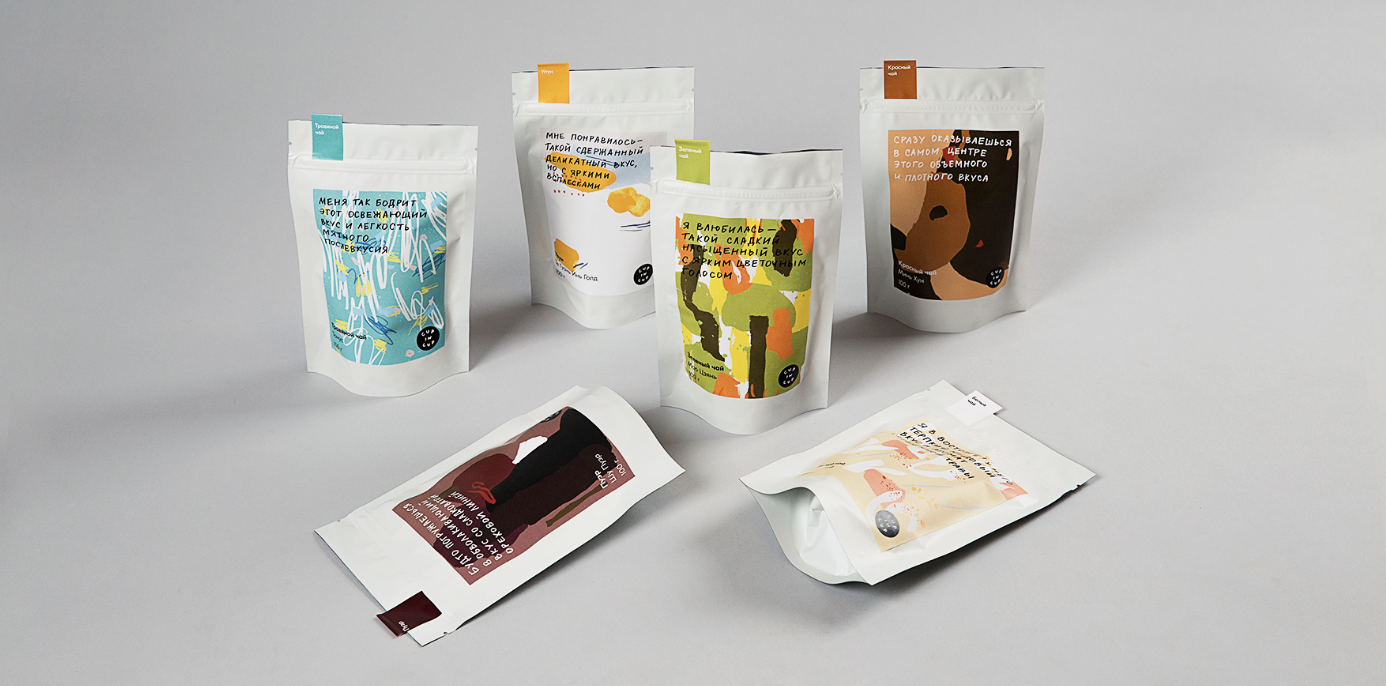 Discounted mylar bags