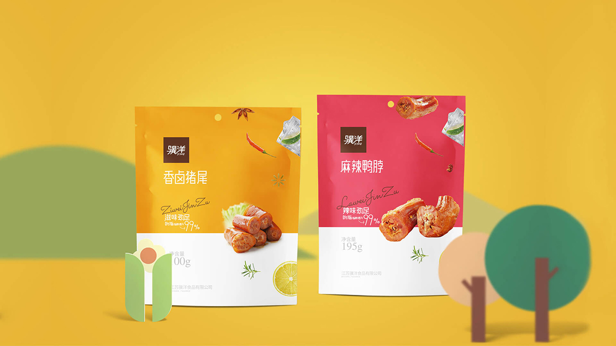 vacuum sealer bags which side up