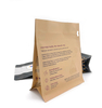 Custom Printed Wholesale Resealable Flat Bottom Side Gusset Stand Up Coffee Zipper Pouch Packaging Bags 
