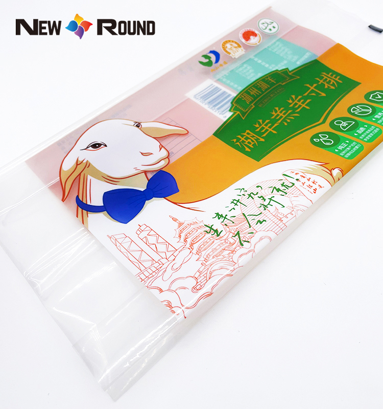 Clear Plastic PP Flat Packaging Bag With Side Gusset