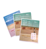 Custom Printed Flat Bottom Pouches Empty Coffee Bean Tea Food Packaging Pouch Bag Supplier