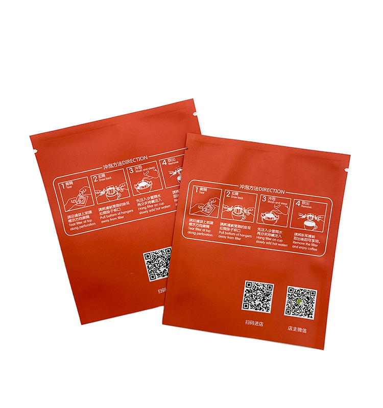 Eco-Friendly Recyclable Compostable Biodegradable Coffee Pouch Bags For Coffee Packaging
