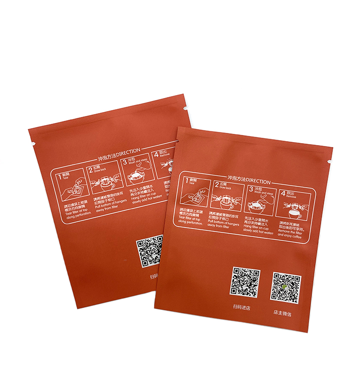 Eco-Friendly Recyclable Compostable Biodegradable Coffee Pouch Bags For Coffee Packaging