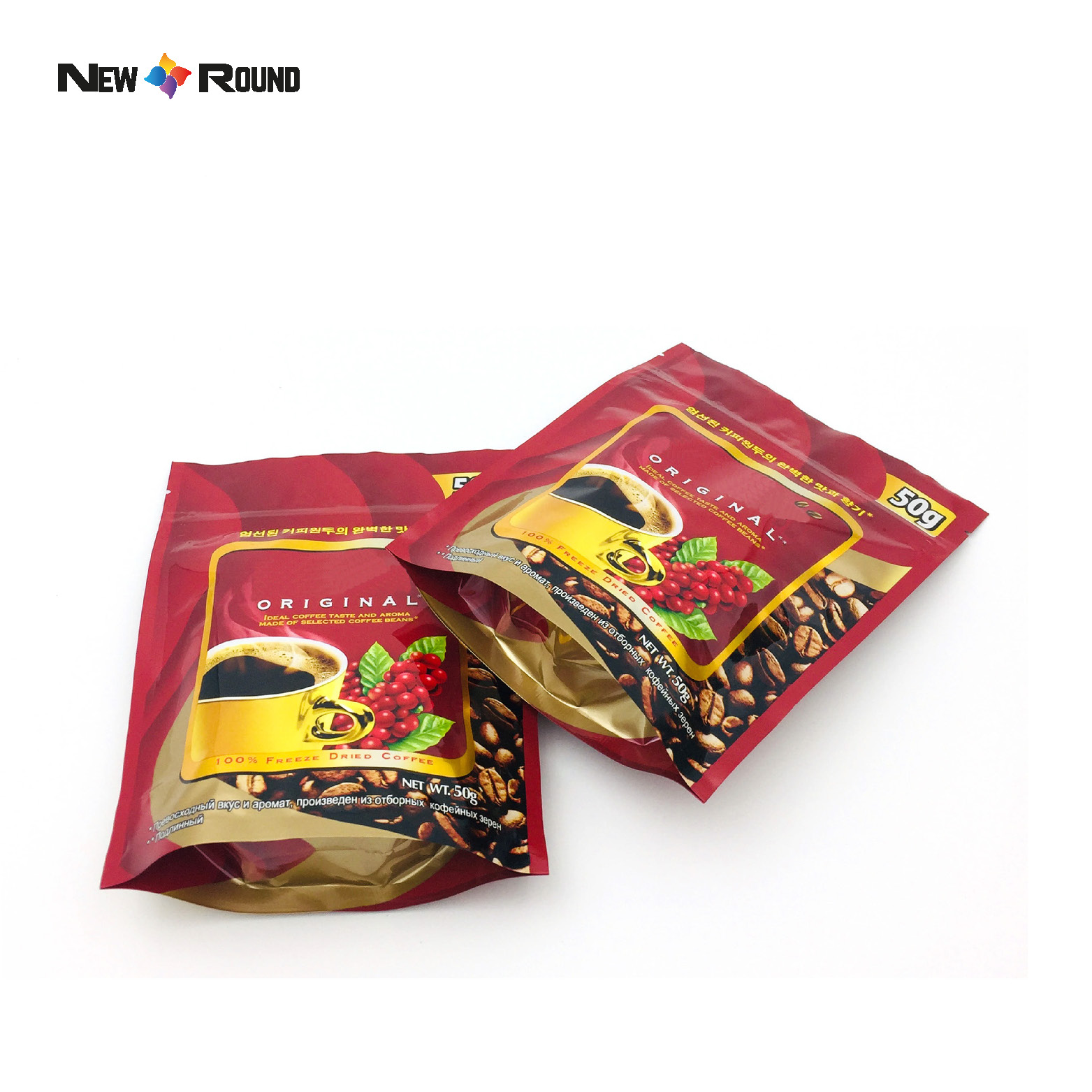 Custom Packaging Bag with Valve Food Grade Material Coffee Bag