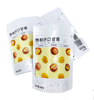 Custom Printed Aluminium Foil Bags For Food Cashew Nuts Peanut Chips Dry Fruit Snack Food Packaging Bags