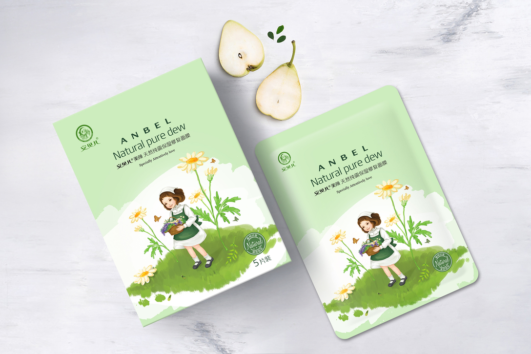 best beauty packaging