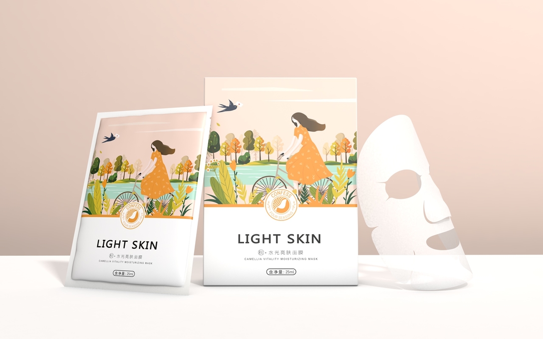 empty beauty packaging