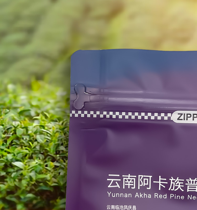ziplock bag custom food