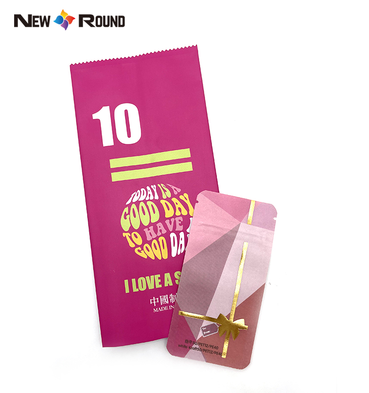 Recyclable Glossy Finish Full Color Printed Flat Box Bottom Powder Pouch