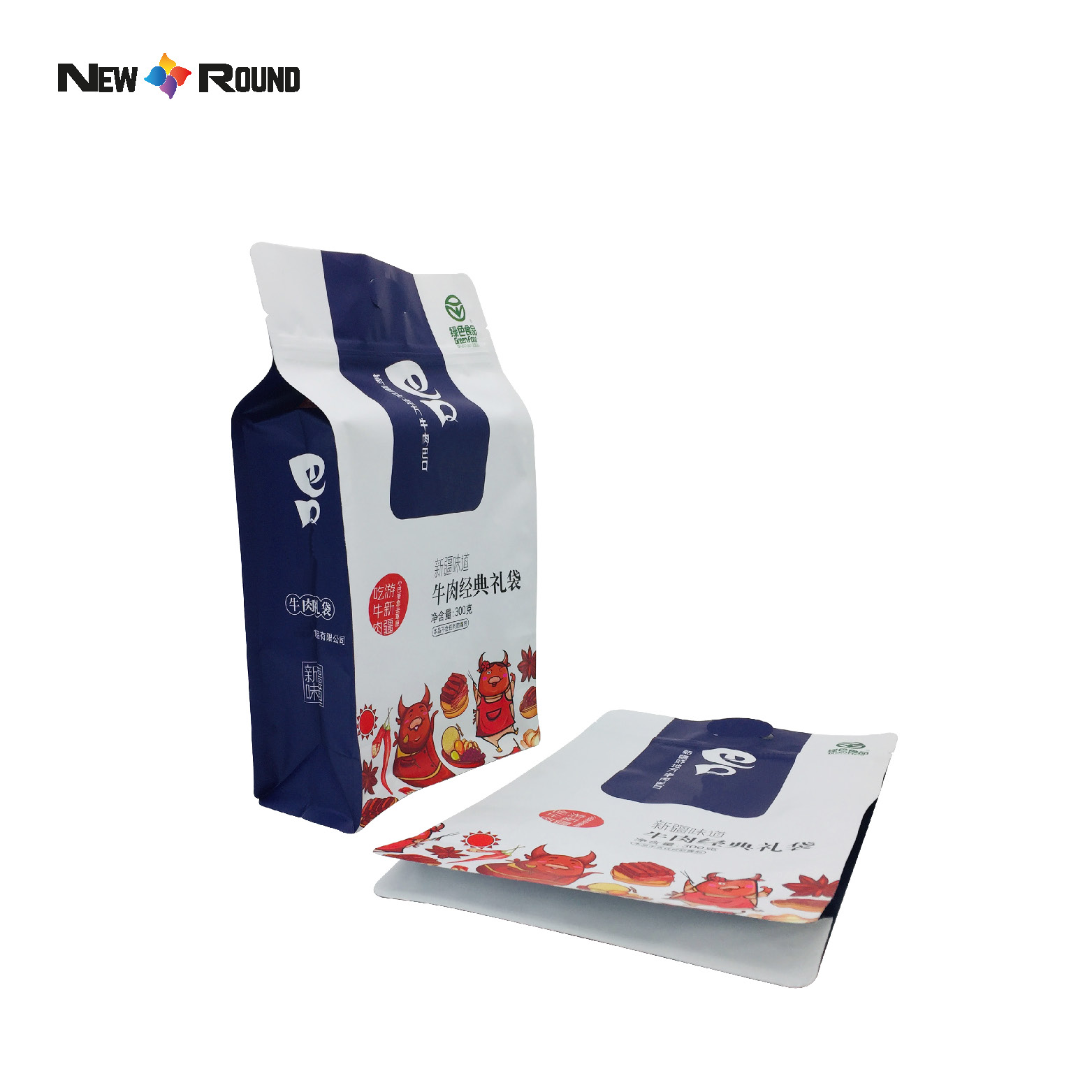 Resealable Food Packaging Stand Up Pouches Dried Fruit Snacks Zip Bags Self-sealing Aluminium Foil Bag