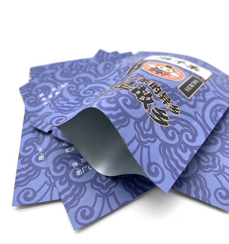  Stand Up Pouch Holographic Mylar Smell Proof Aluminum Foil Flower Bag Zipper Window Plastic Packaging