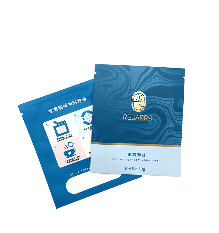 Custom Printed Coffee Bean Packaging Recyclable Square Bottom Box Pouch