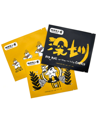 Coffee Bags With Valve And Zipper Custom Paper Packaging Flat Bottom Coffee Bean Bag