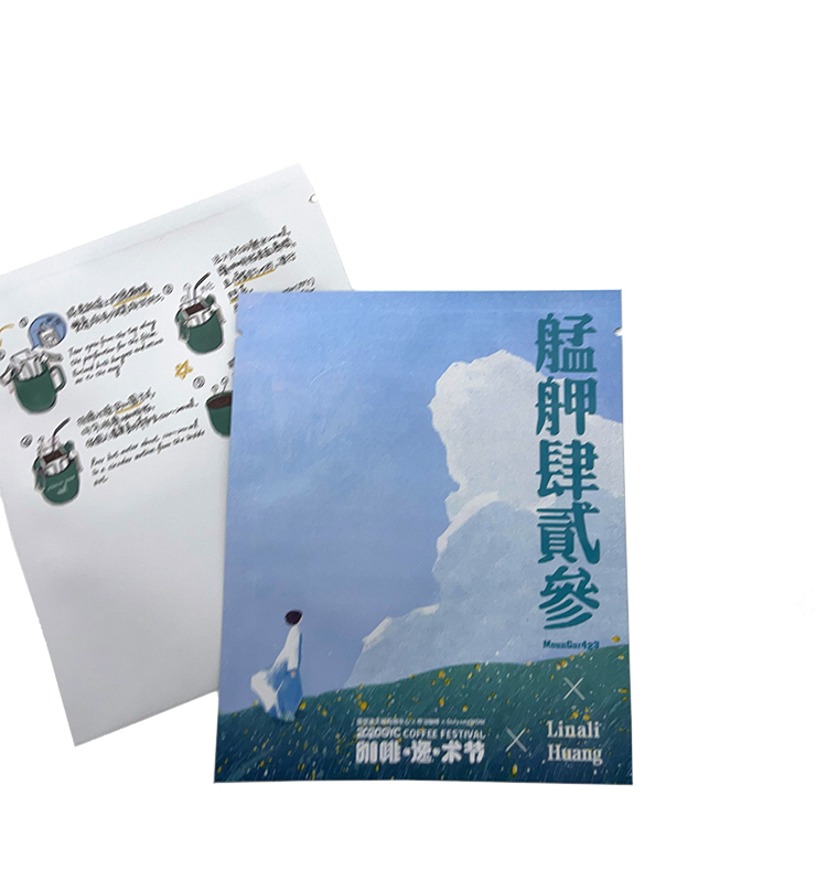 Wholesale Design Coffee Bean Packing Bag Customize Printed Flat Bottom Bags With Zipper