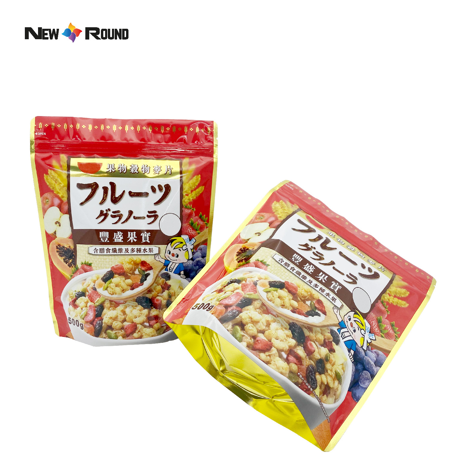 bag packaging