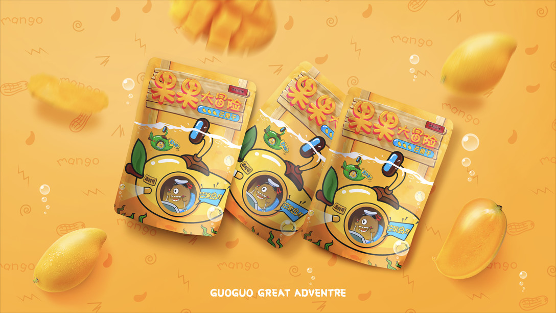 Cannabis Packaging Mylar Bag