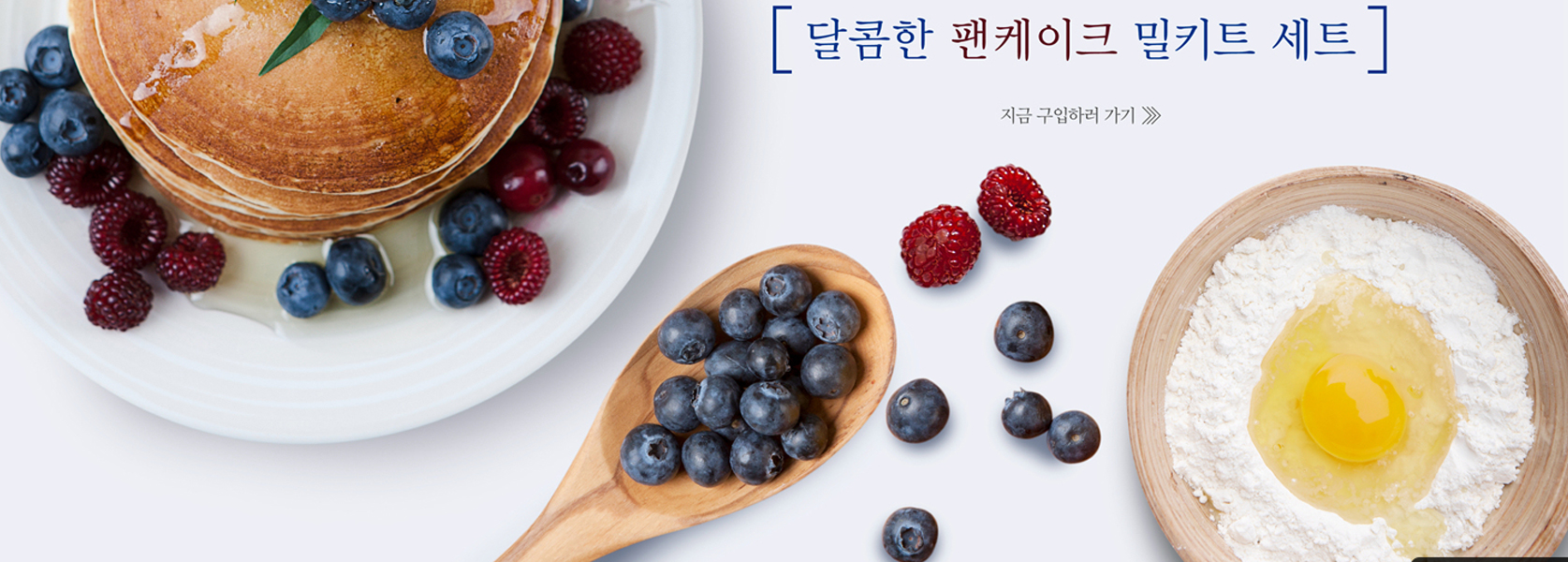 Biodegradable stand up pouches for snack food