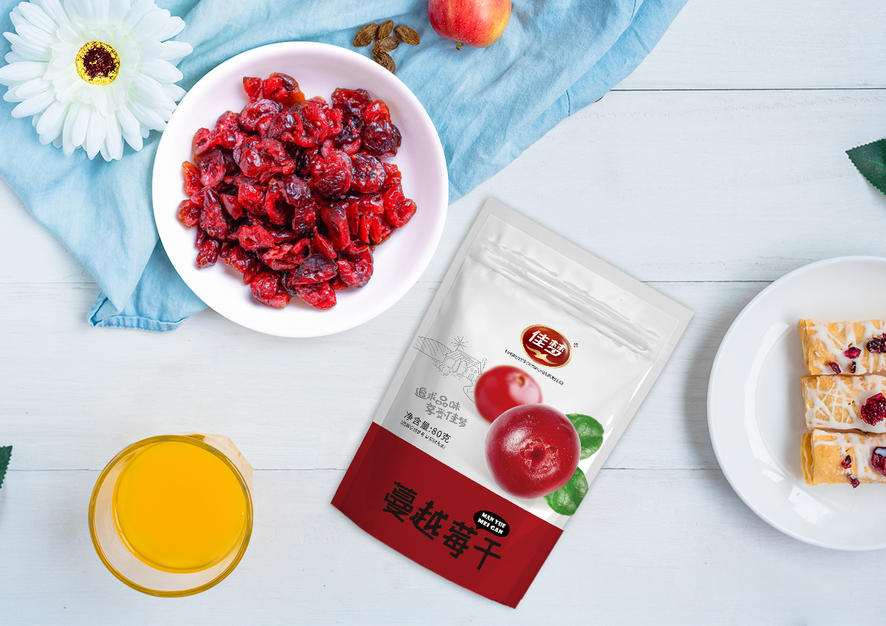 food-grade mylar packaging