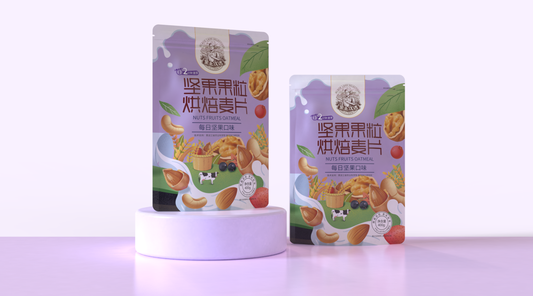 flat bottom pouch mockup free