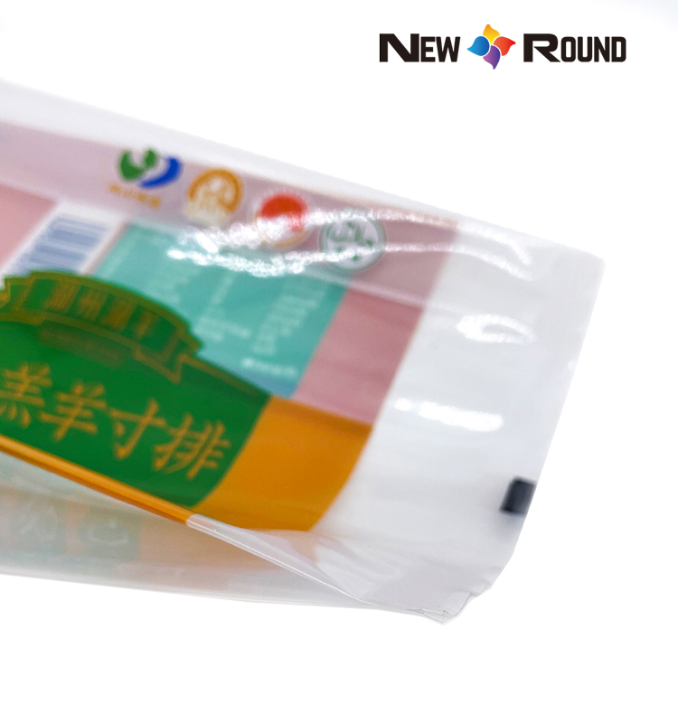 Clear Plastic PP Flat Packaging Bag With Side Gusset