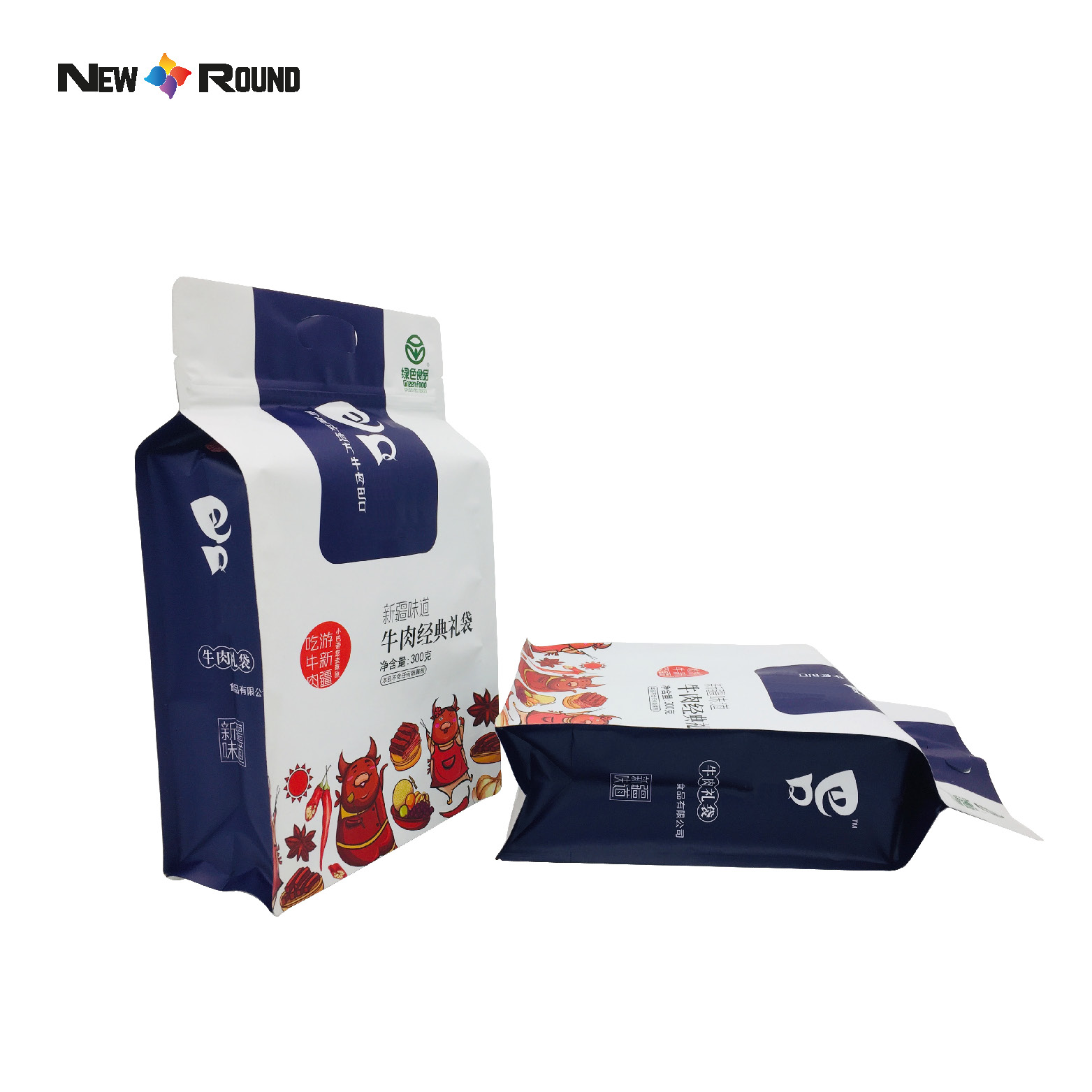 Resealable Food Packaging Stand Up Pouches Dried Fruit Snacks Zip Bags Self-sealing Aluminium Foil Bag