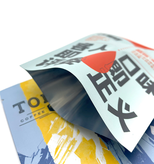 Custom Printed Matte Stand Up Pouch Aluminum Foil Mylar Bag Coffee Packaging Plastic Bags with Ziplock