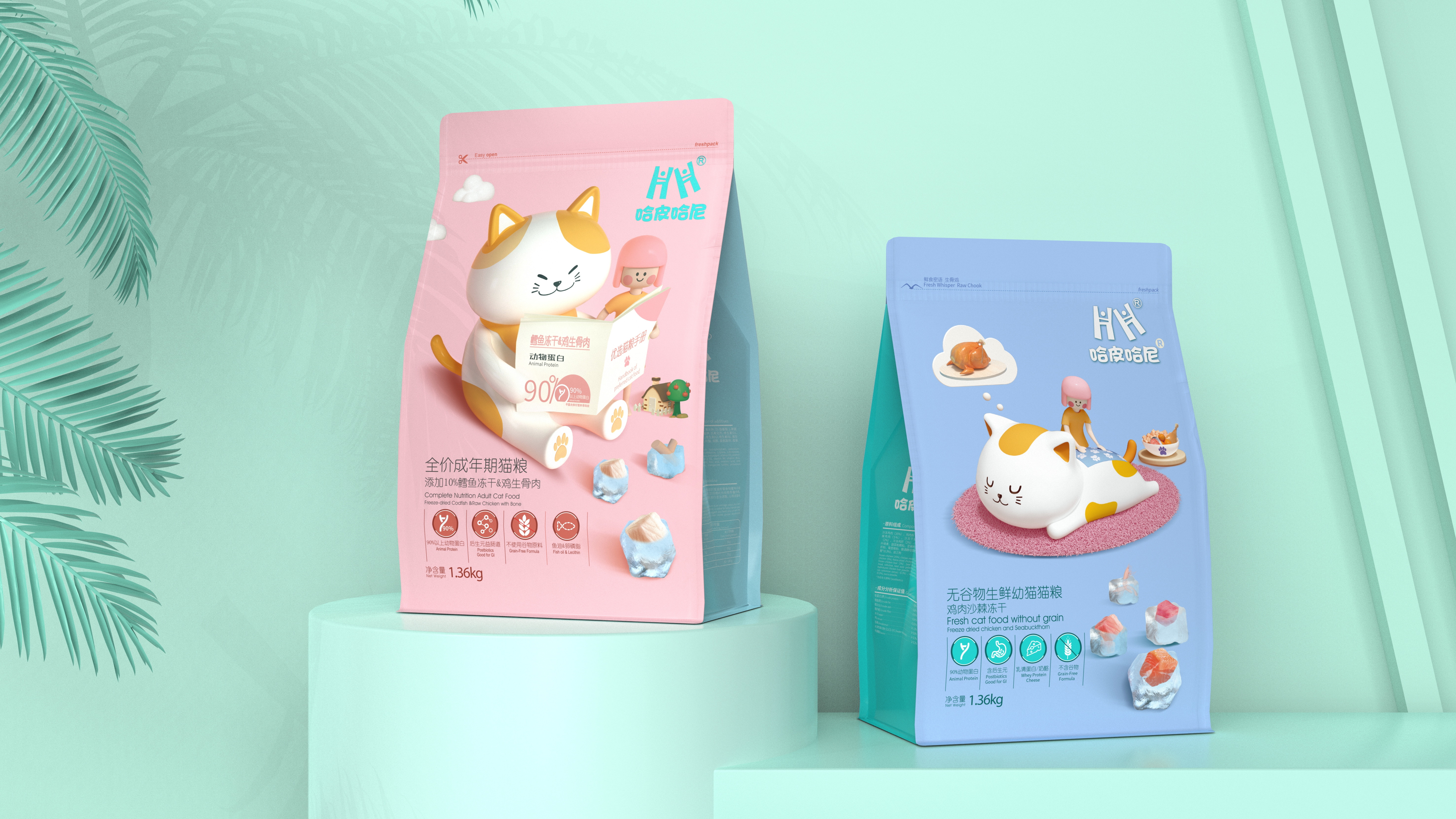 Sustainable eco-friendly side seal materials