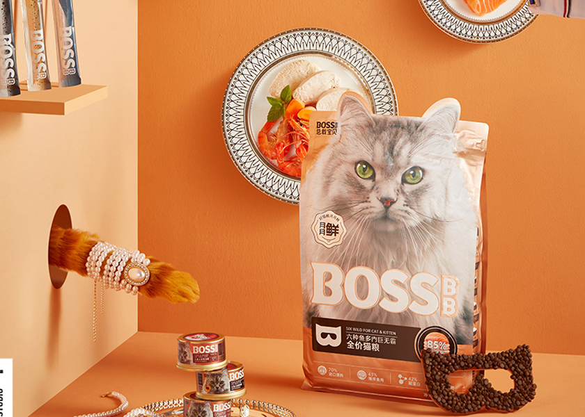 Small Dog Food Eco - Friendly Bags