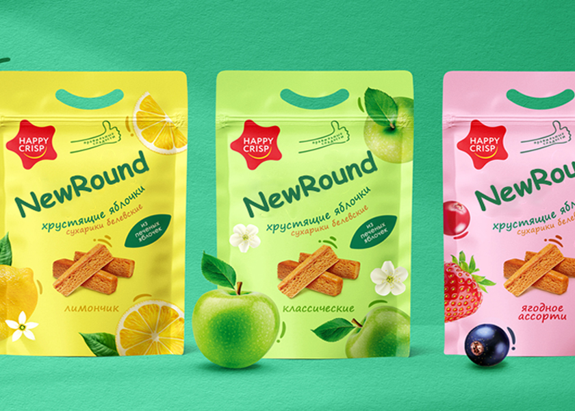 Cost-effective die-cut weed packaging