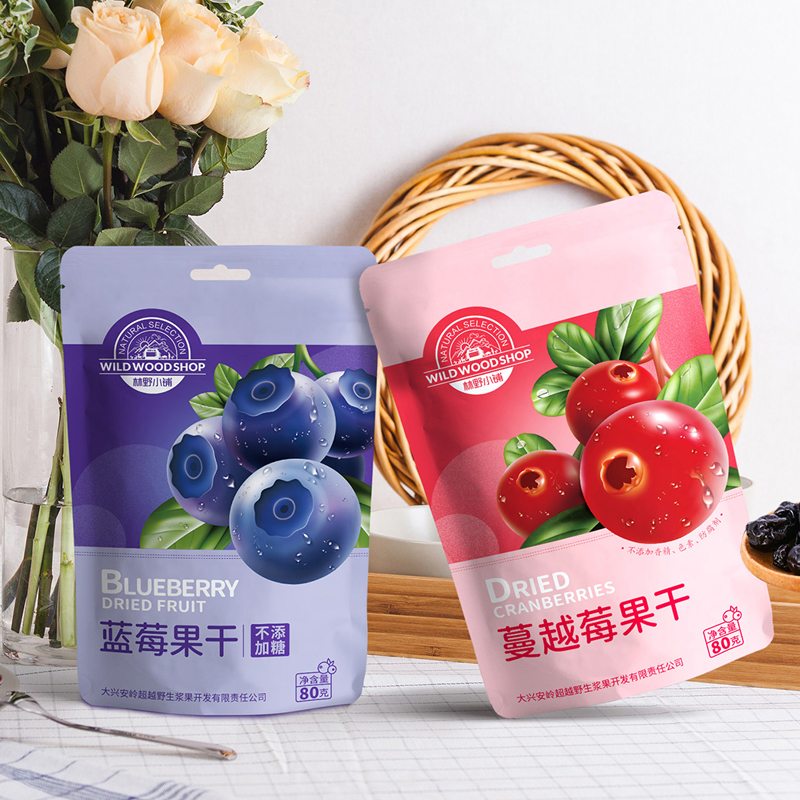 Mylar Bags Engineered for Peak Food Freshness