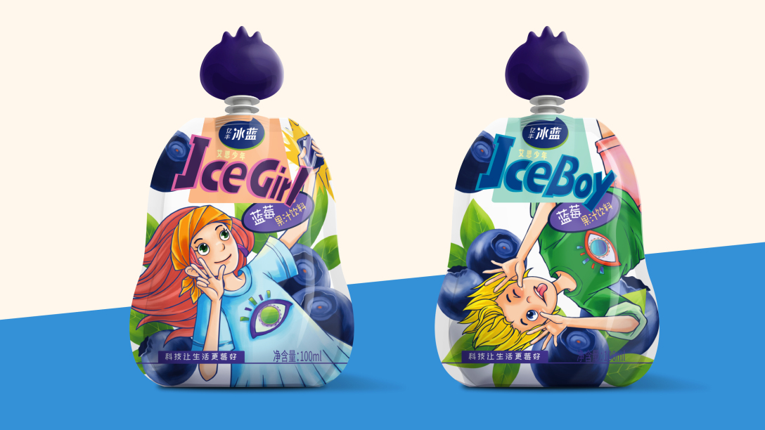 Food Snack Pouches