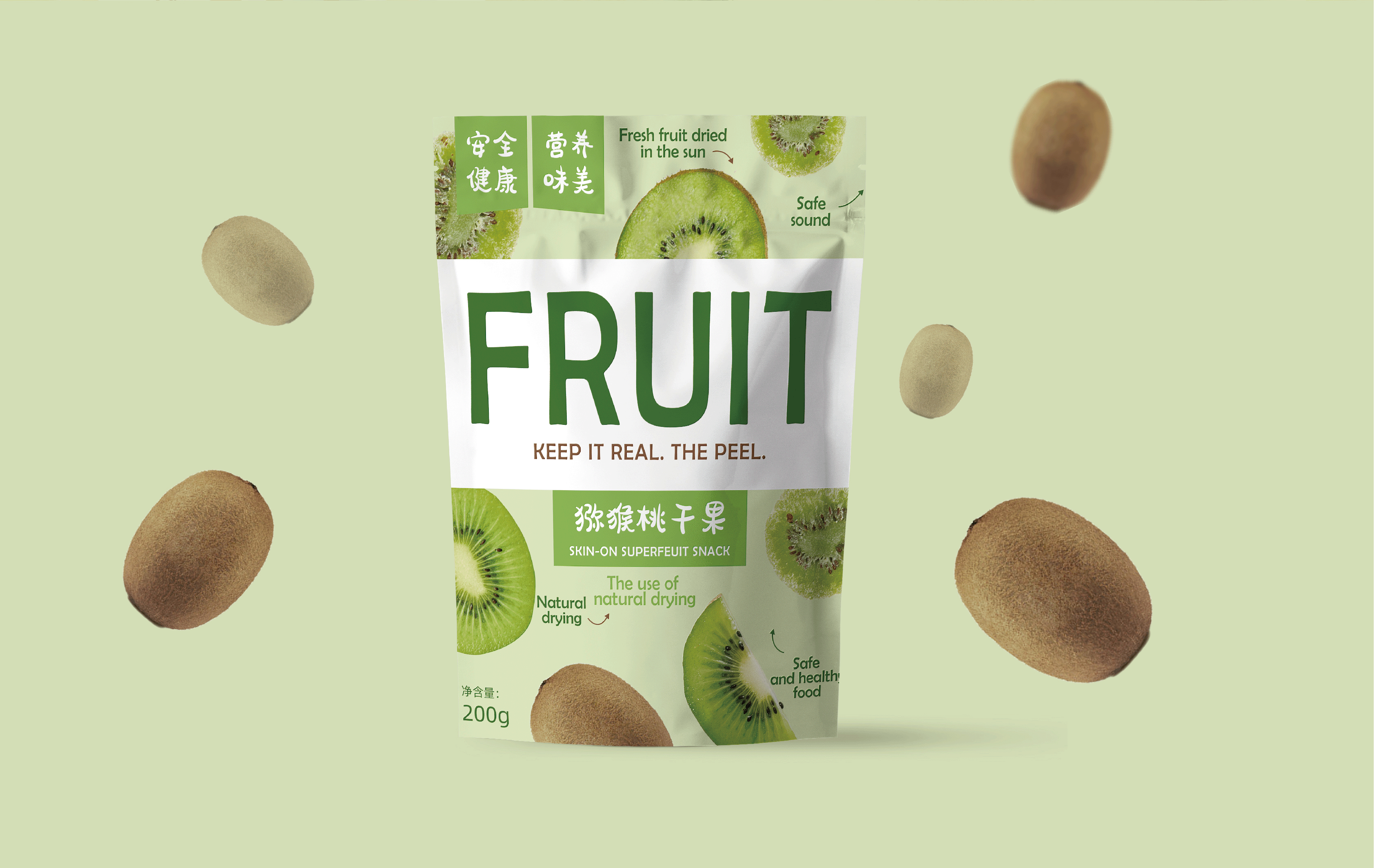 clear tote bags with zipper