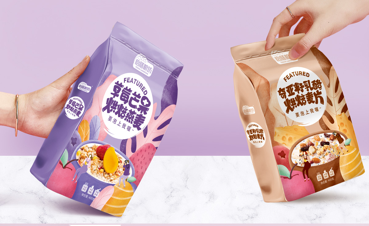 flat bottom brown paper bag