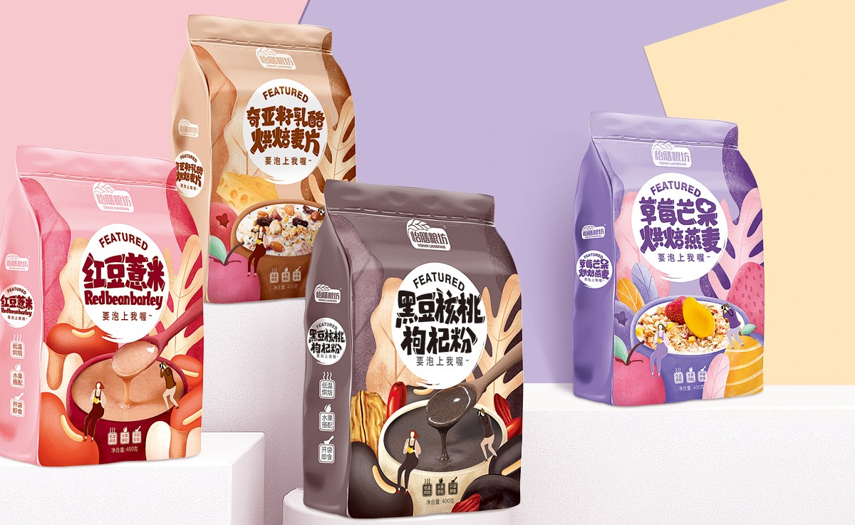 Flat bottom produce bag