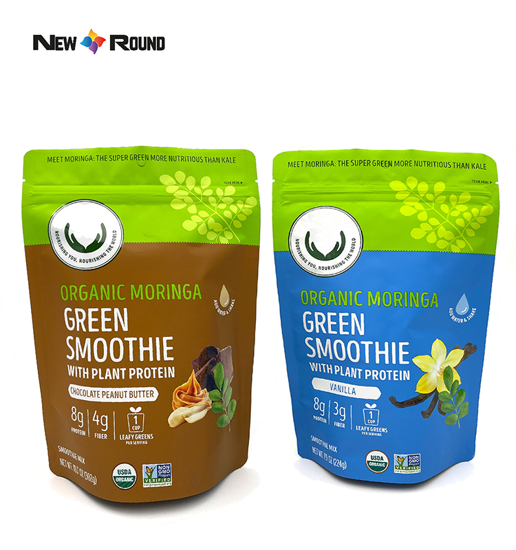 China Custom Printed Private Label Original Sports Nutrition Packs Biodegradable Drink Packaging Pouch Bags