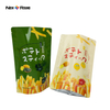 Custom Printed Beef Jerky Food Packaging Bags Three Sides Heat Seal Plastic Bag