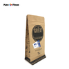 Customized Label Plastic Kraft Paper Pouch One Way Valve Roasted Bean Flat Bottom Coffee Bag Packaging