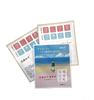 Custom Printed Flat Bottom Pouches Empty Coffee Bean Tea Food Packaging Pouch Bag Supplier