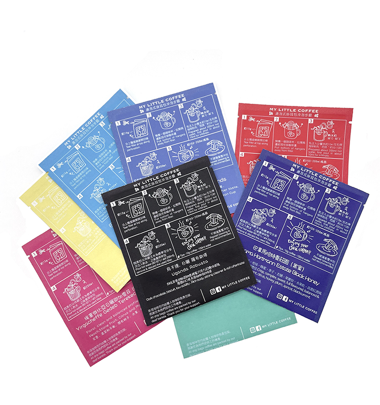 Aluminum Foil Laminated Plastic Packaging Smell Proof Bags Small Zipper Cooffee Package Bag