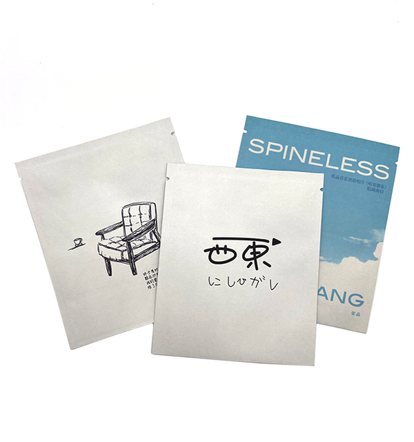 Flat Bottom Pouch, Custom Empty Coffee Bags Custom Printed, Coffee Beans Packaging Bag