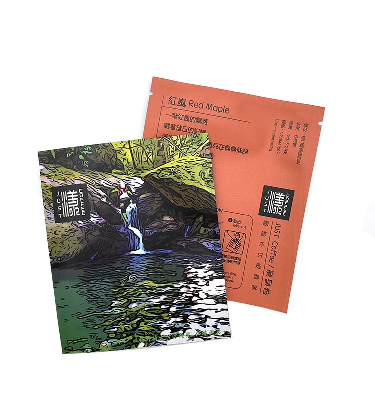 Custom Printed Logo Plastic Black Flat Bottom Coffee Bags Packaging With Valve And Zipper
