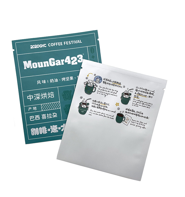 Wholesale Design Coffee Bean Packing Bag Customize Printed Flat Bottom Bags With Zipper