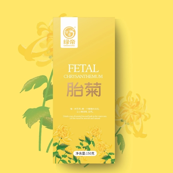 High-Grade Tea Pouches to Enhance Product Appeal 