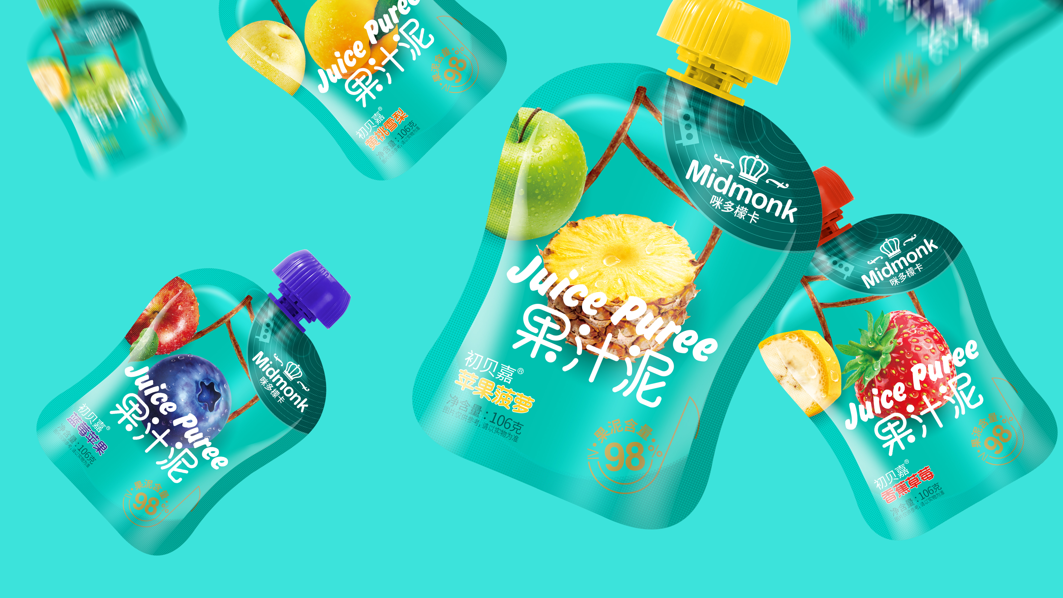 instagrammable tea packaging ideas