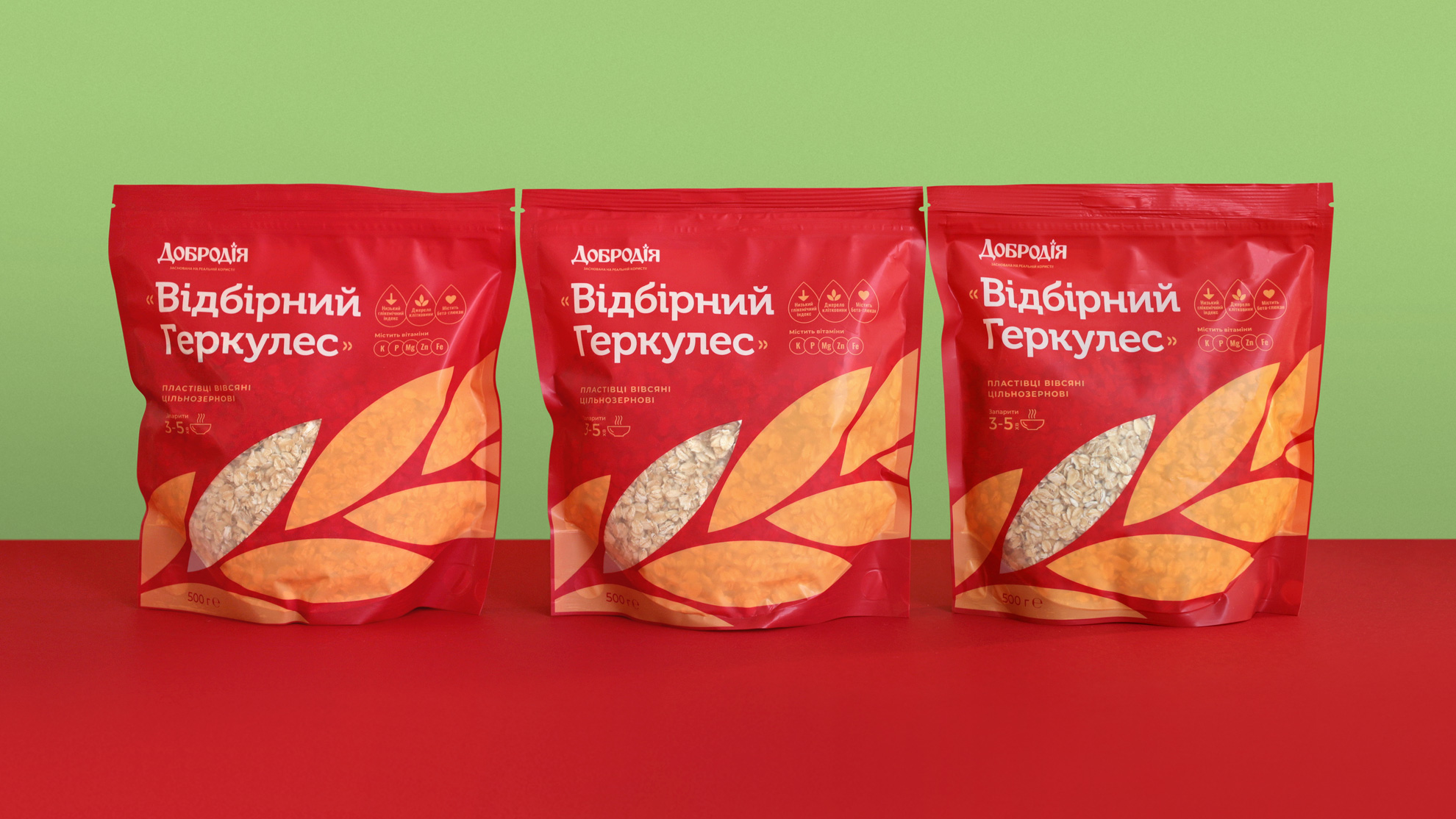 stand up pouches food grade